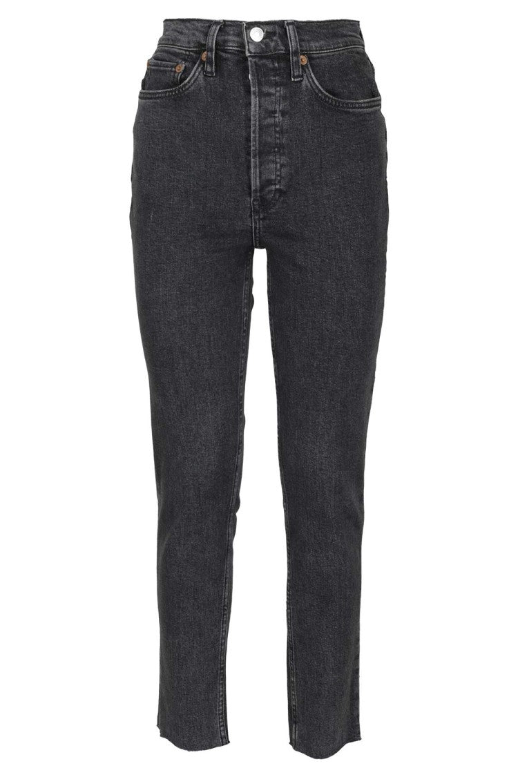 90S Ultra High Rise Skinny