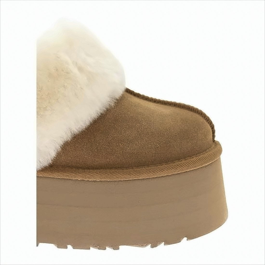 Chunky Platform Mule Slippers with Plush Lining