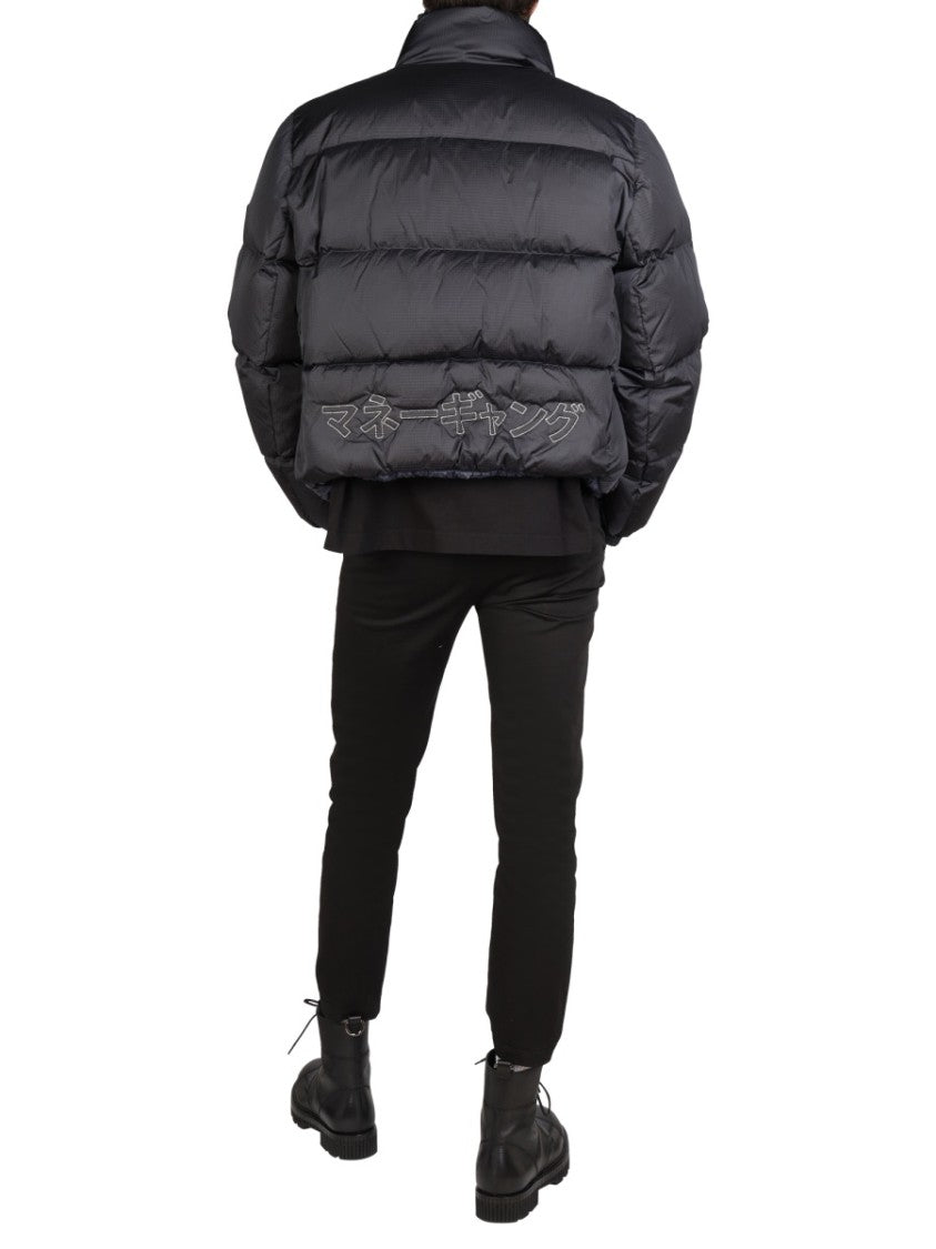 Tall Neck Down Jacket