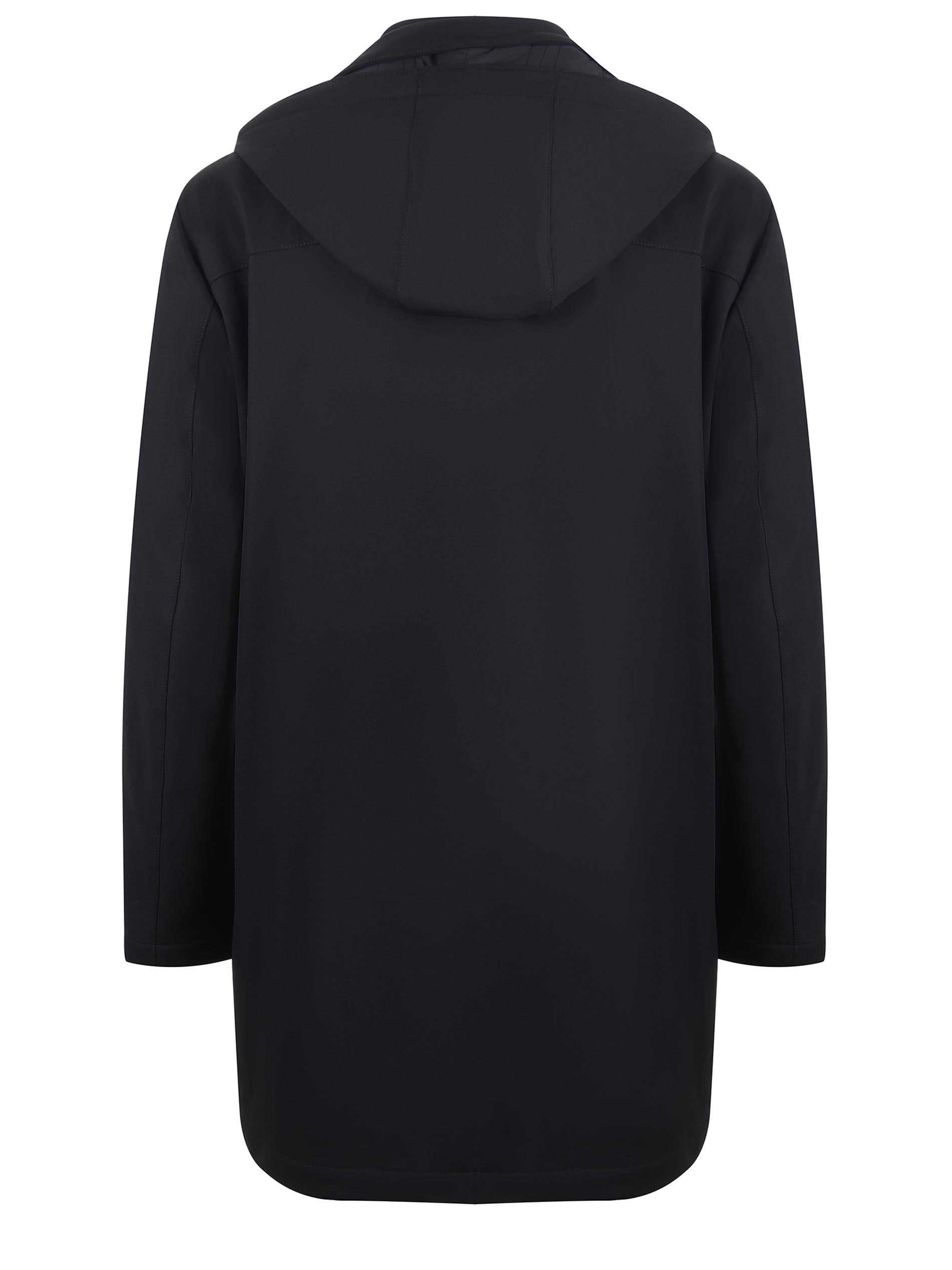 New Morning Travel Parka