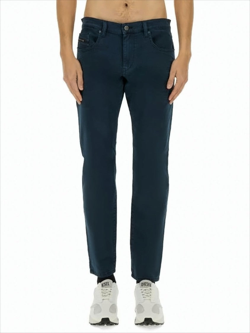 Straight-Leg Denim Pants