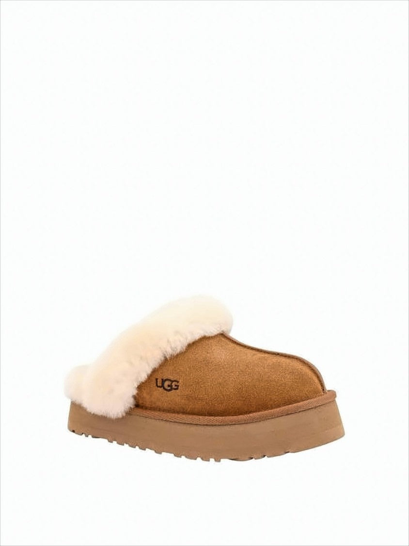 Cozy Slip-On Mule with Plush Lining and Subtle Logo