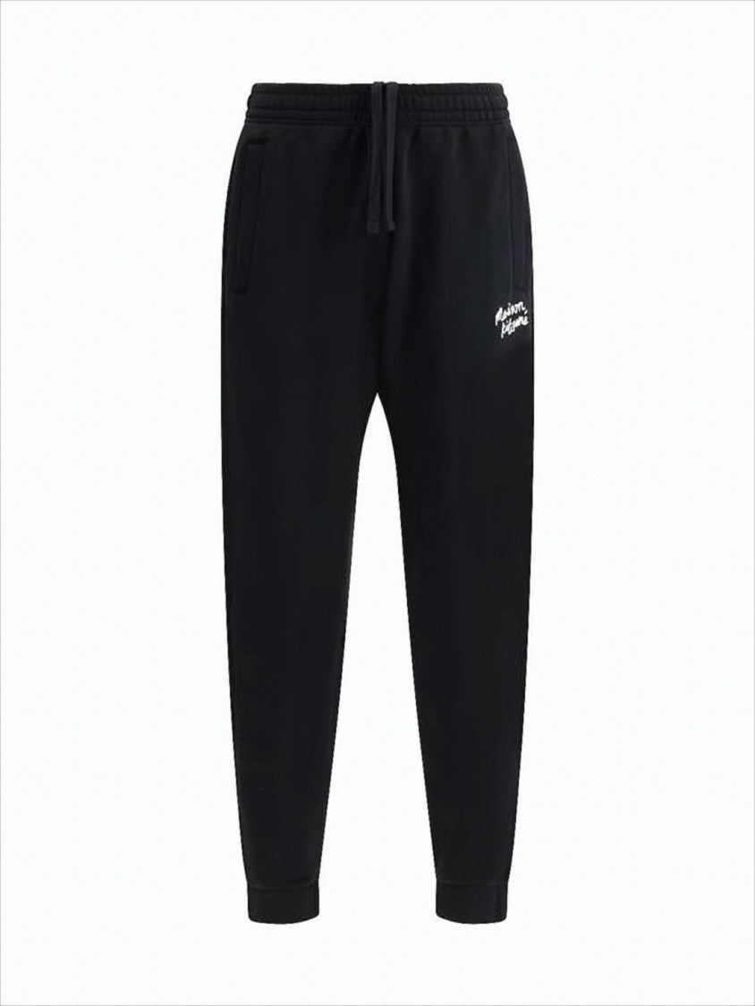Black Cotton Jogger Pants With Embroidered Detail