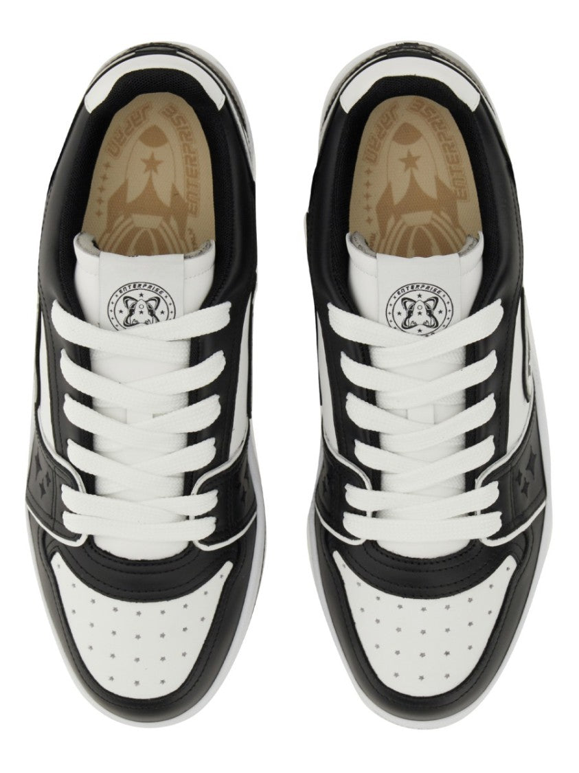 Ej Rocket Sneaker