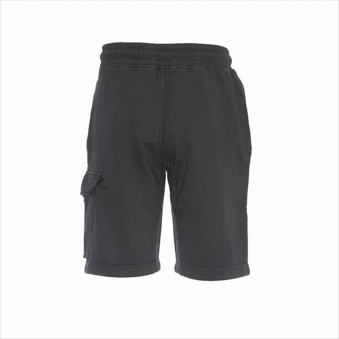 Relaxed Fit Cotton Shorts with Cargo Pocket