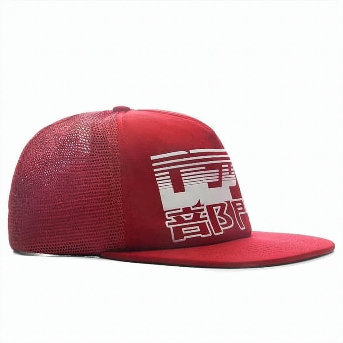 Distressed Denim Ball Cap With Bold Yellow Patch