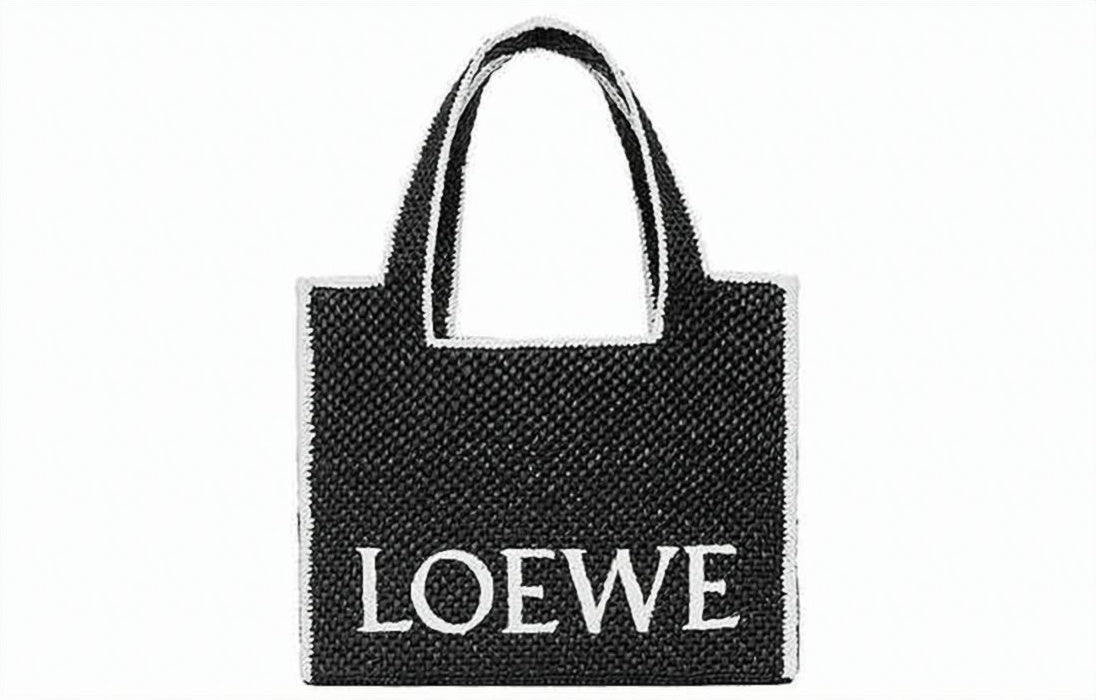 Textured Raffia Shoulder Bag