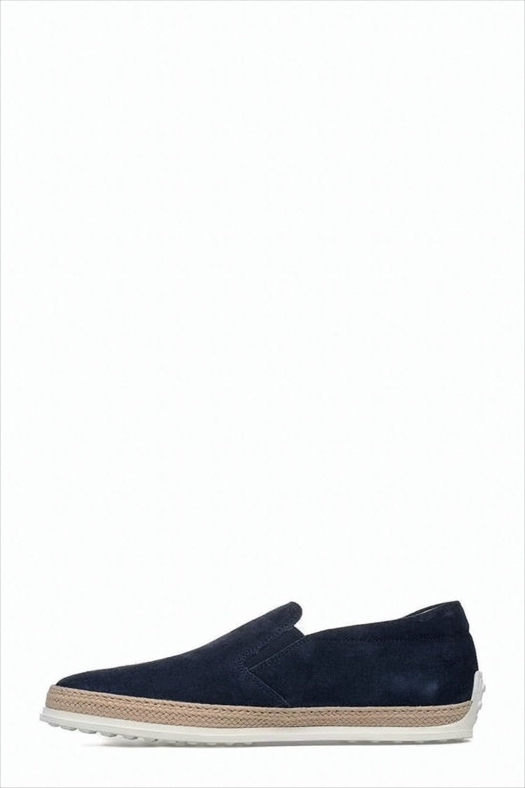 Slip-On Blue Suede and Leather Sneakers with Textured Sole