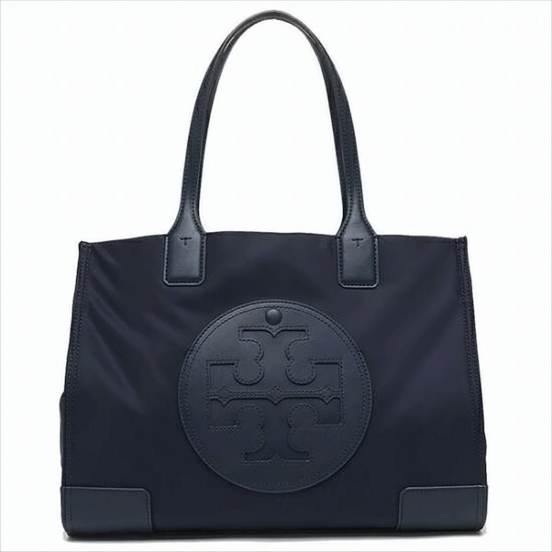 Structured Nylon Tote Bag with Leather Trim