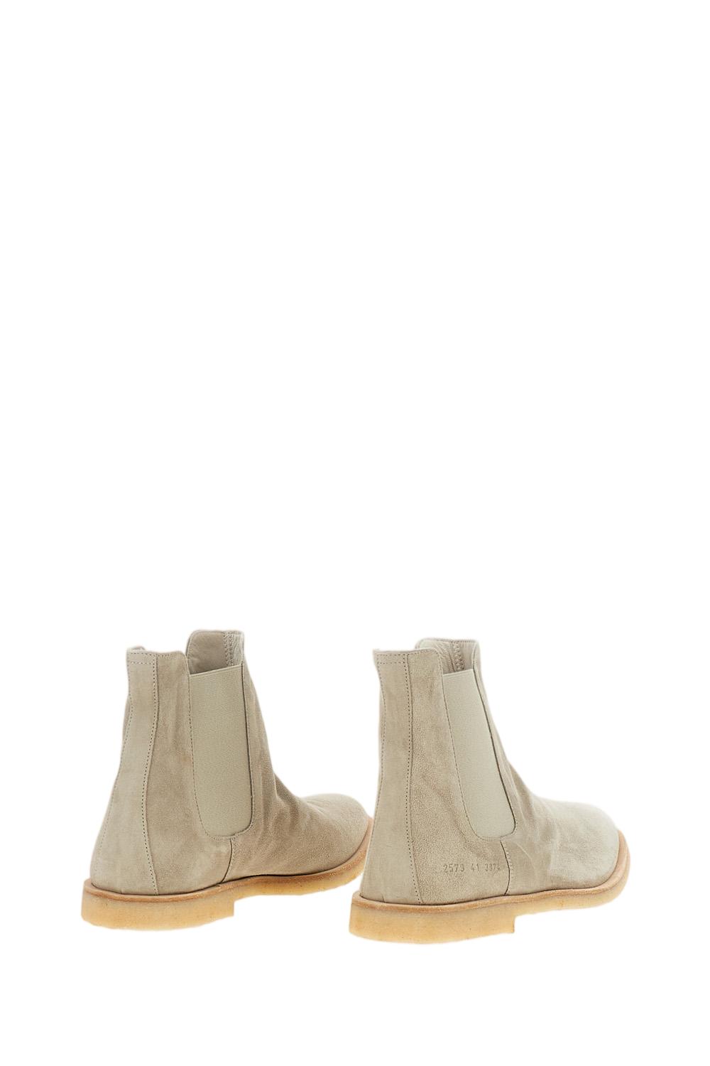 Chelsea Suede Boot