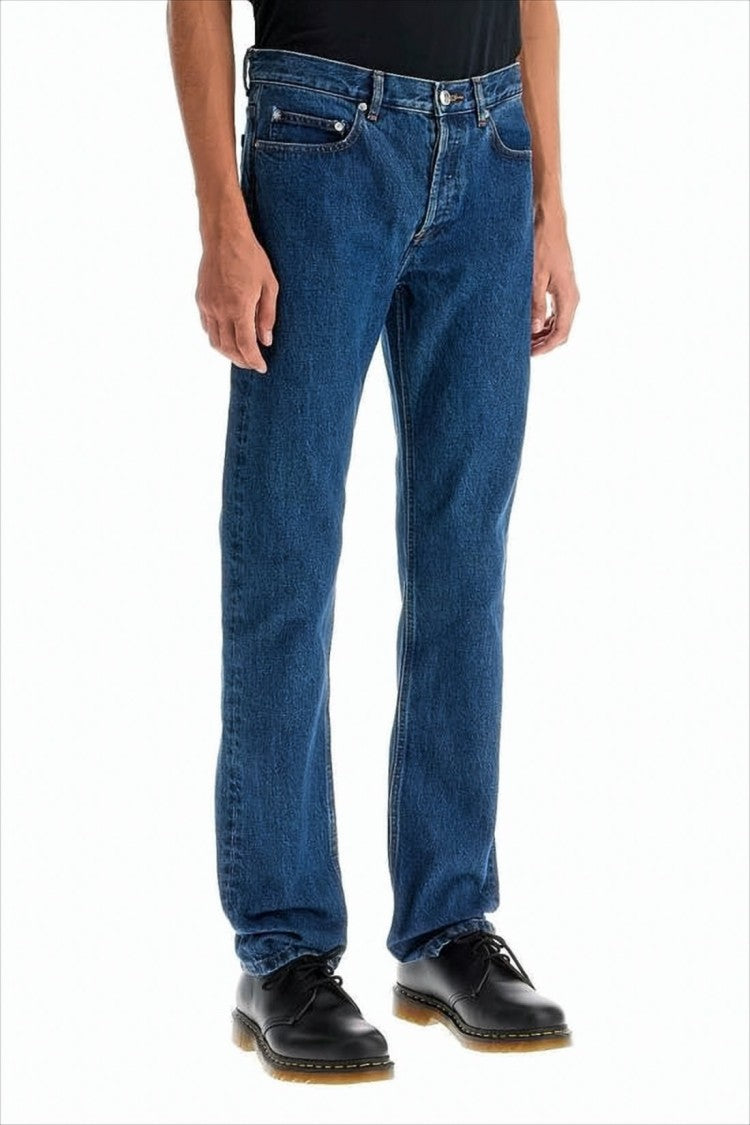 Straight-Leg Denim Pants