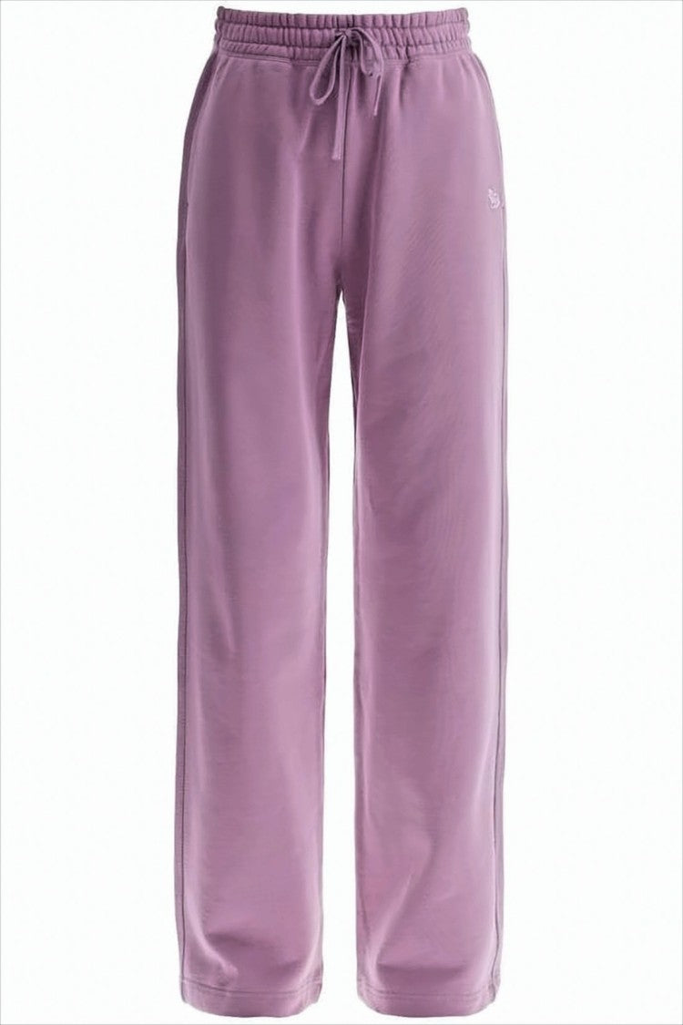 Wide-Leg Jogger Pants With Adjustable Waistband And Embroidered Detail