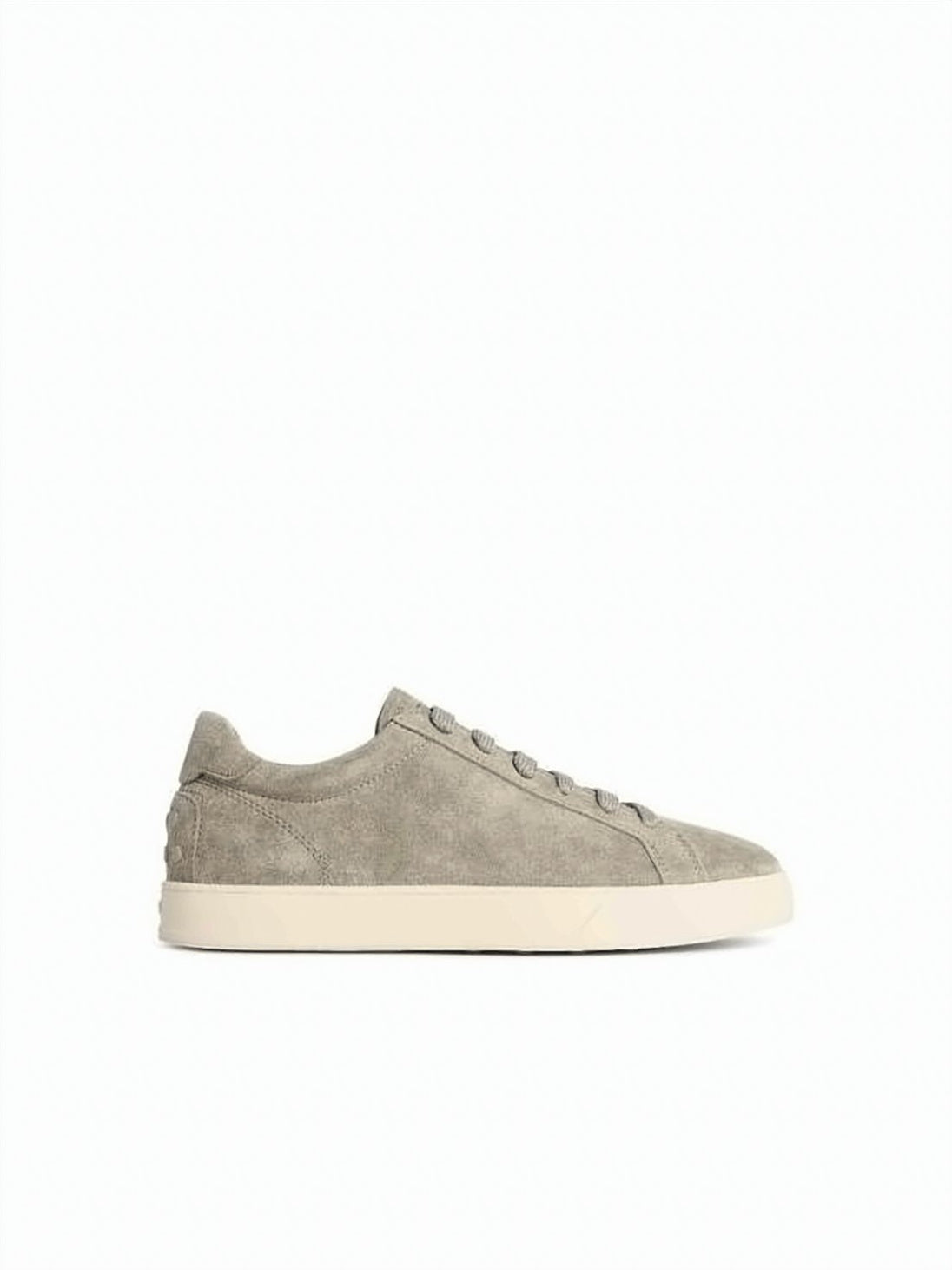 Grey Suede Sneakers with Leather Interior