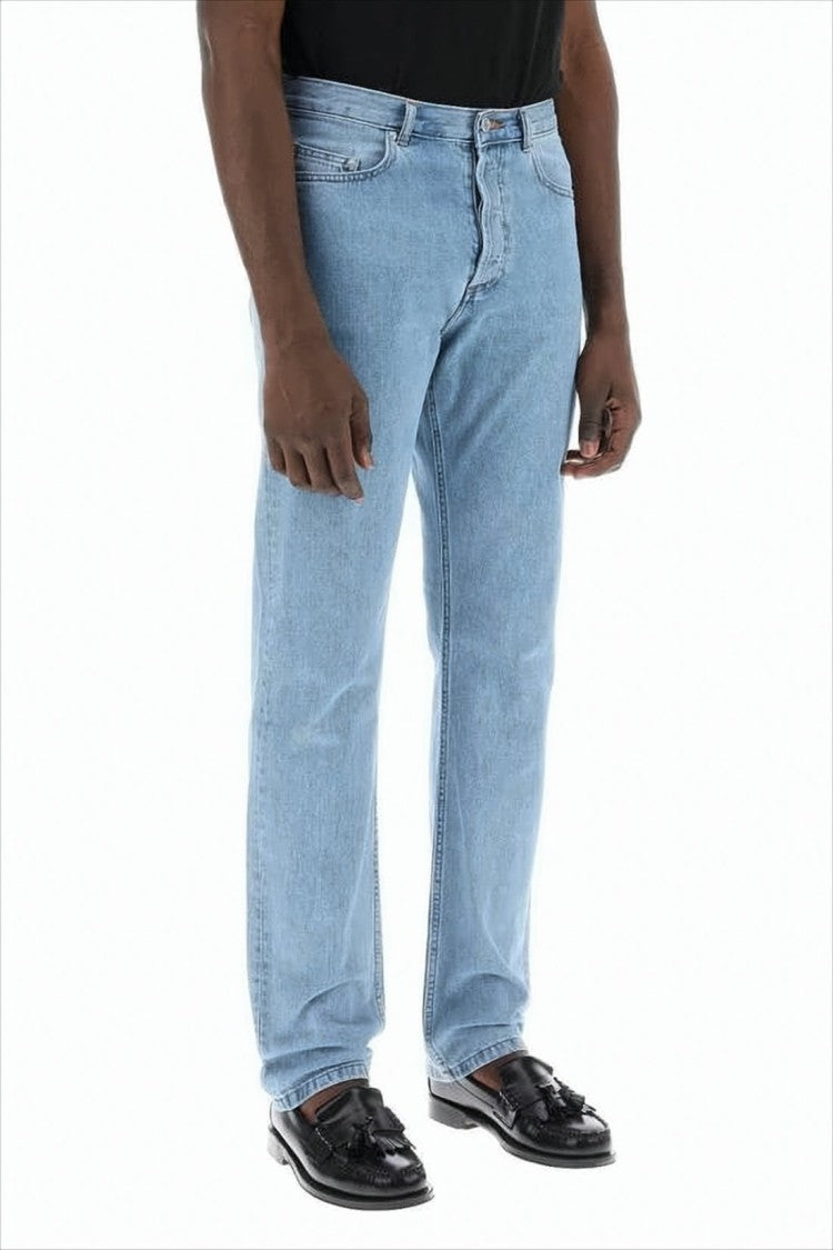 Light Blue Straight-Leg Denim Trousers with Five-Pocket Design