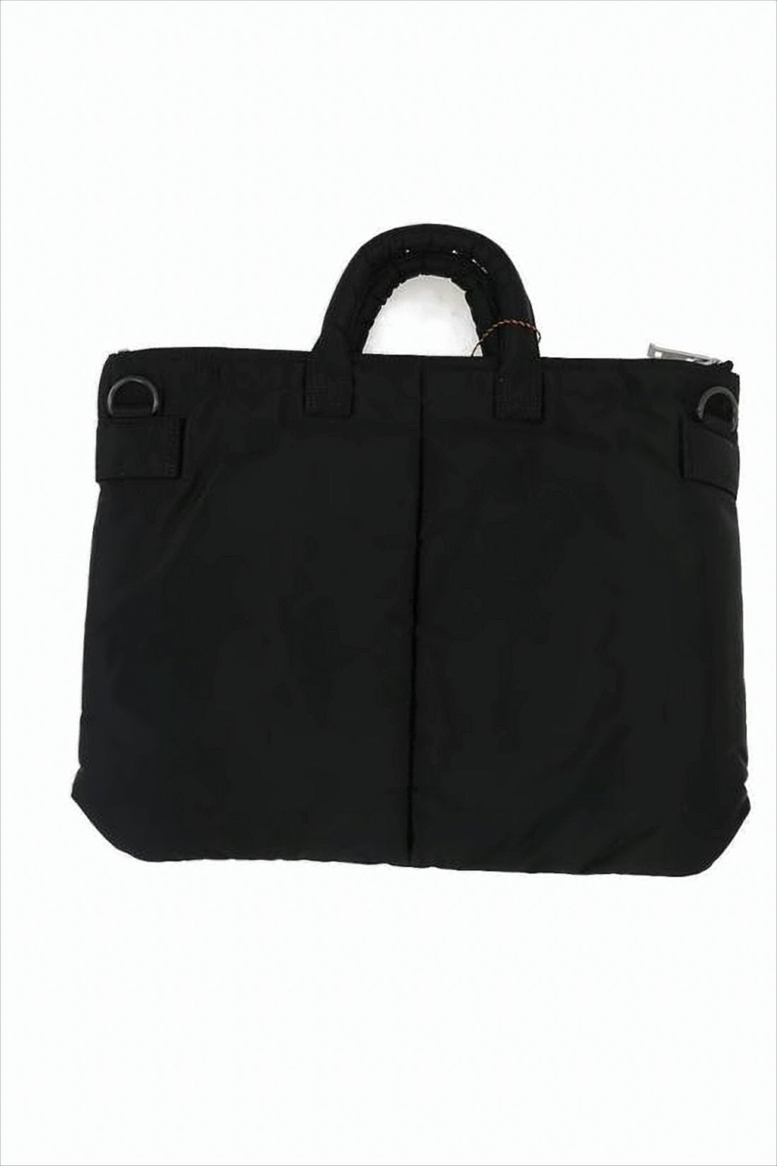 Rectangular Nylon Tote Bag