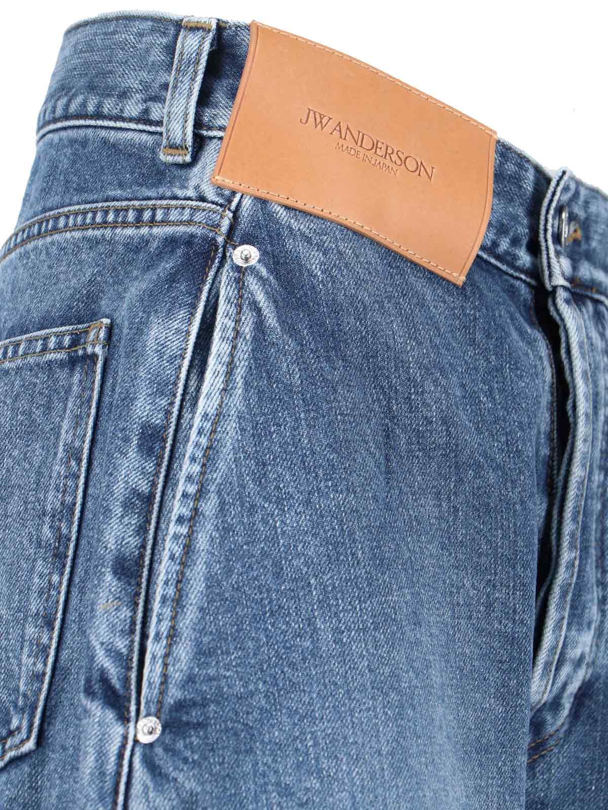 Azure Twisted Workwear High-Waisted Jeans