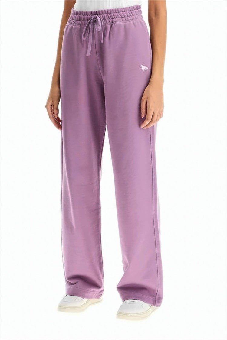 Wide-Leg Jogger Pants With Adjustable Waistband And Embroidered Detail