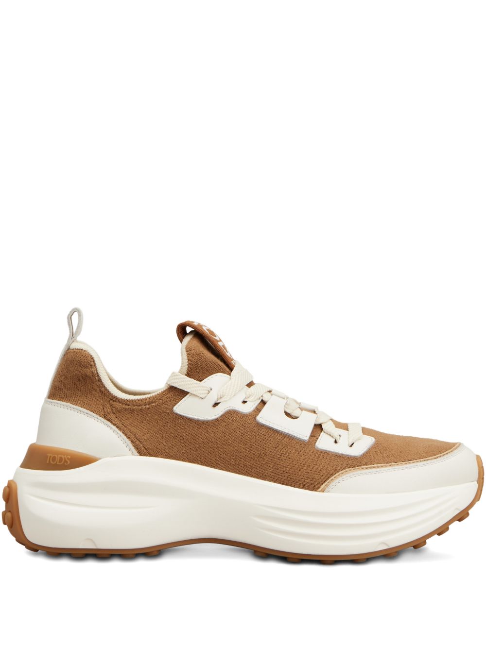 Brown Silk and Nylon Sneakers