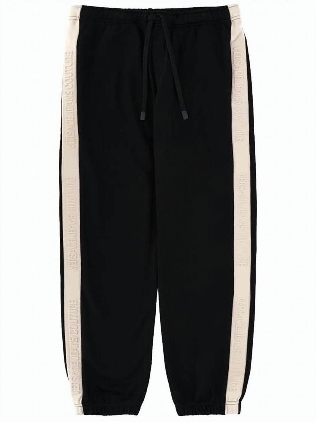 Jogger Pants with Contrasting Side Stripes