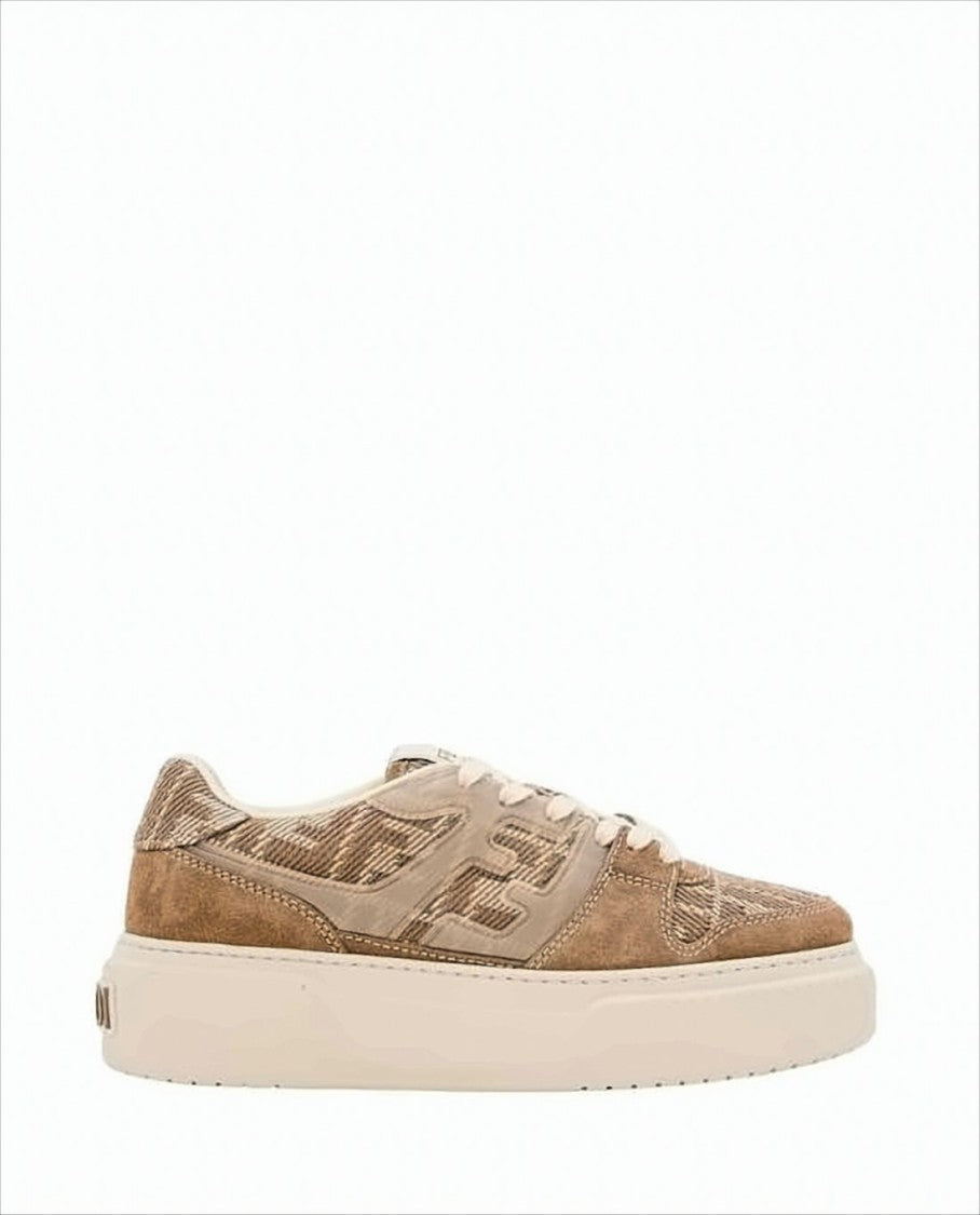 Brown Low-Top Sneakers With Textured Pattern And Rubber Sole