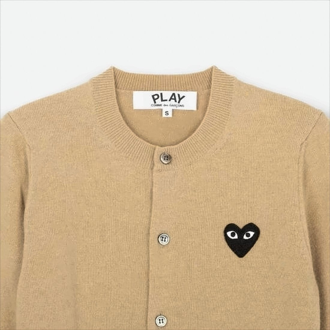 Beige Wool Cardigan with Heart Patch
