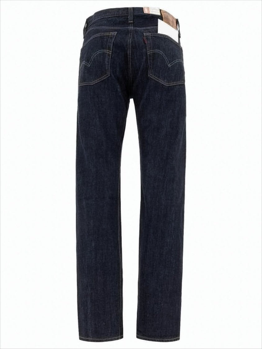 Classic Straight-Leg Denim Pants with Signature Arcuate Stitching