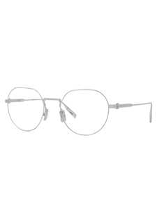 Dior NEODIORO R3U Optical Frames with Minimalist Design