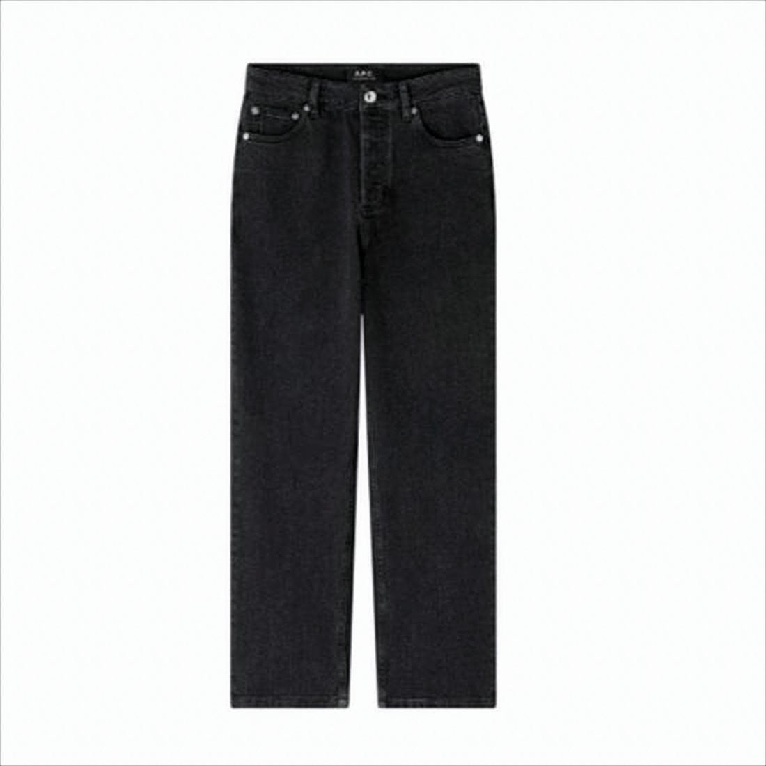 High-Waisted Straight-Leg Denim Pants