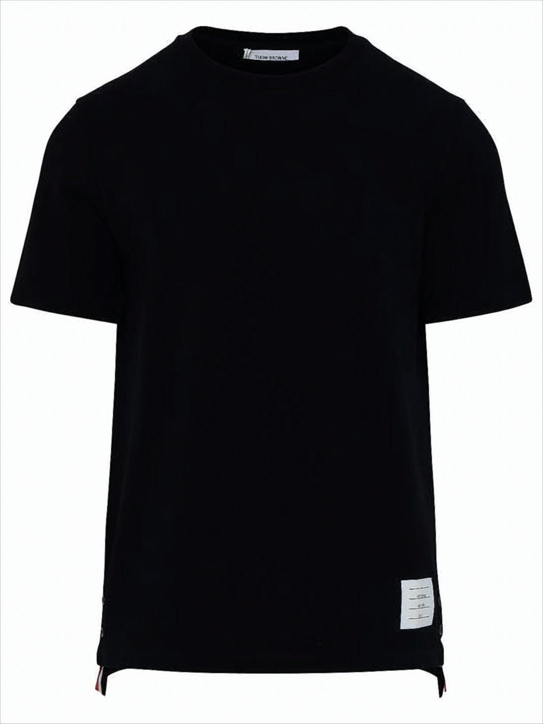 Short-Sleeved T-Shirt with Contrasting Stripe Design