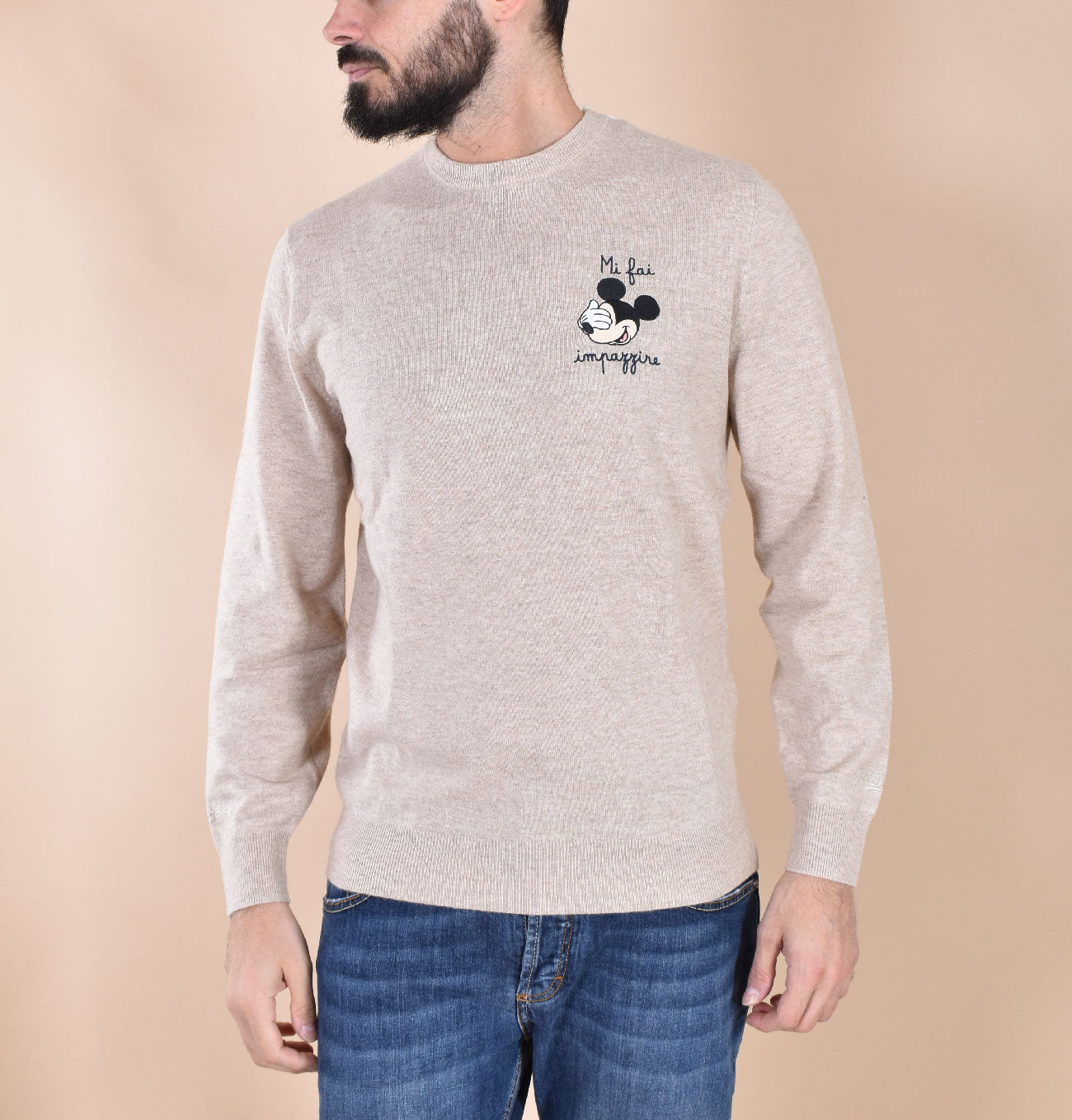 Premium Knit Sweater
