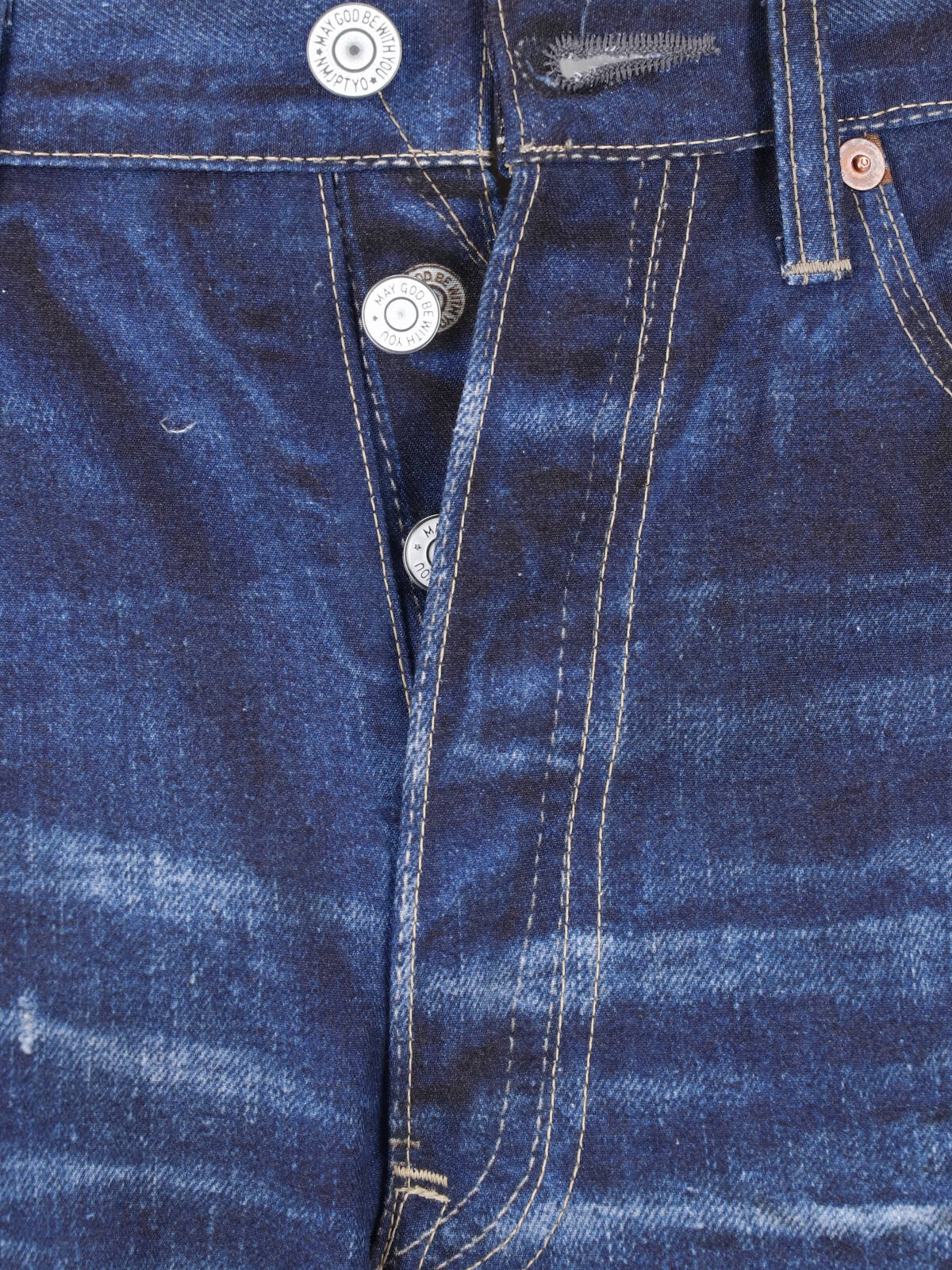 Blue Patchwork Distressed Straight Leg Jeans