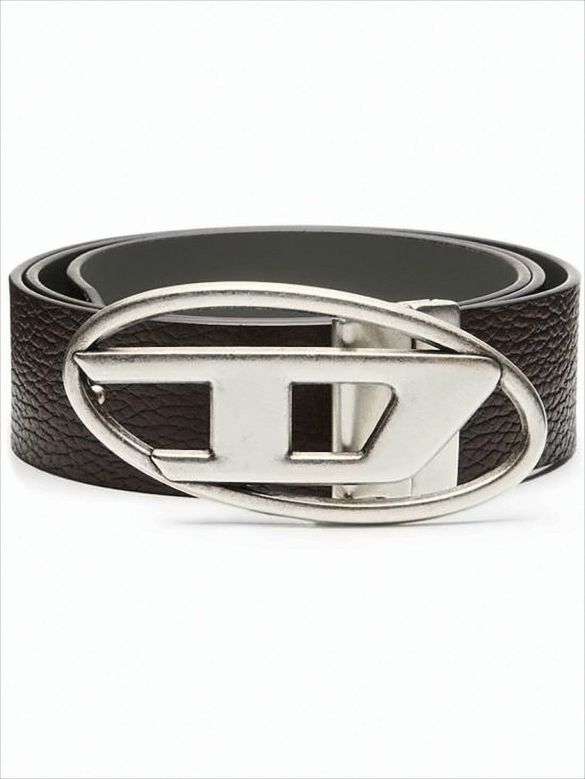 Textured Brown Leather Belt