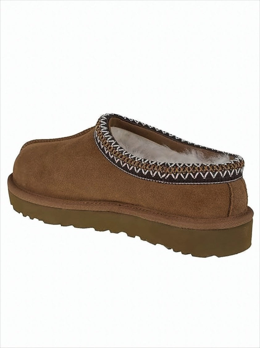 Suede Mule with Plush Lining and Textured Sole
