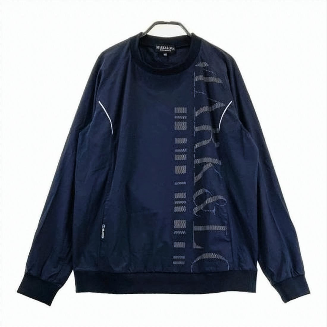 Sporty Long-Sleeve Top with Reflective Piping