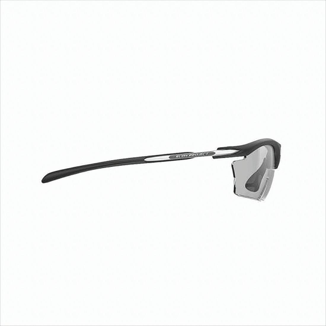 Wraparound Black Rudy Project Sunglasses