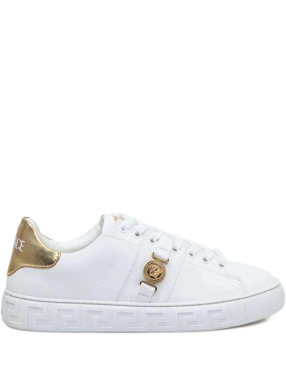 White Leather Sneakers