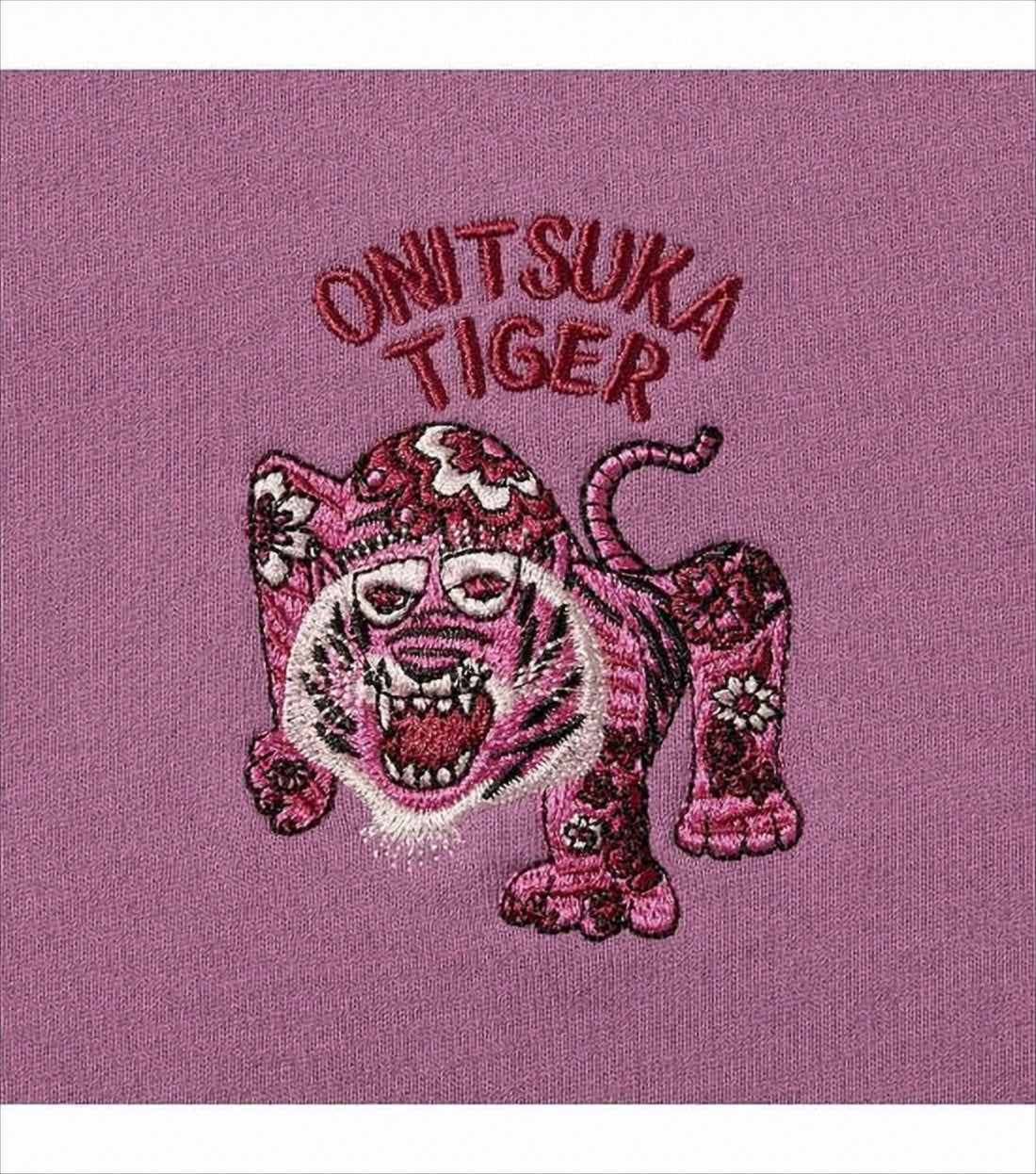 Embroidered Long-Sleeve Sweatshirt With Tiger Motif