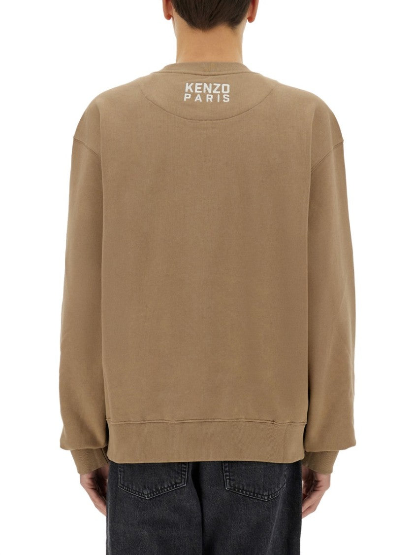 "Happy Tiger" Sweatshirt