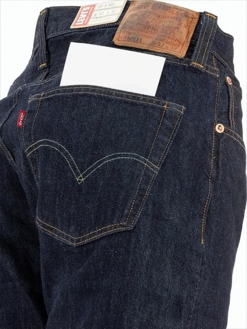 Classic Straight-Leg Denim Pants with Signature Arcuate Stitching
