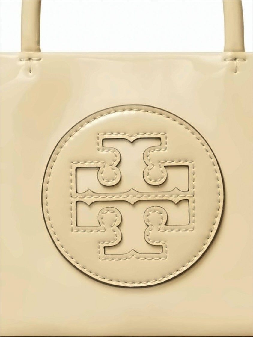 Rectangular Shoulder Bag with Finish