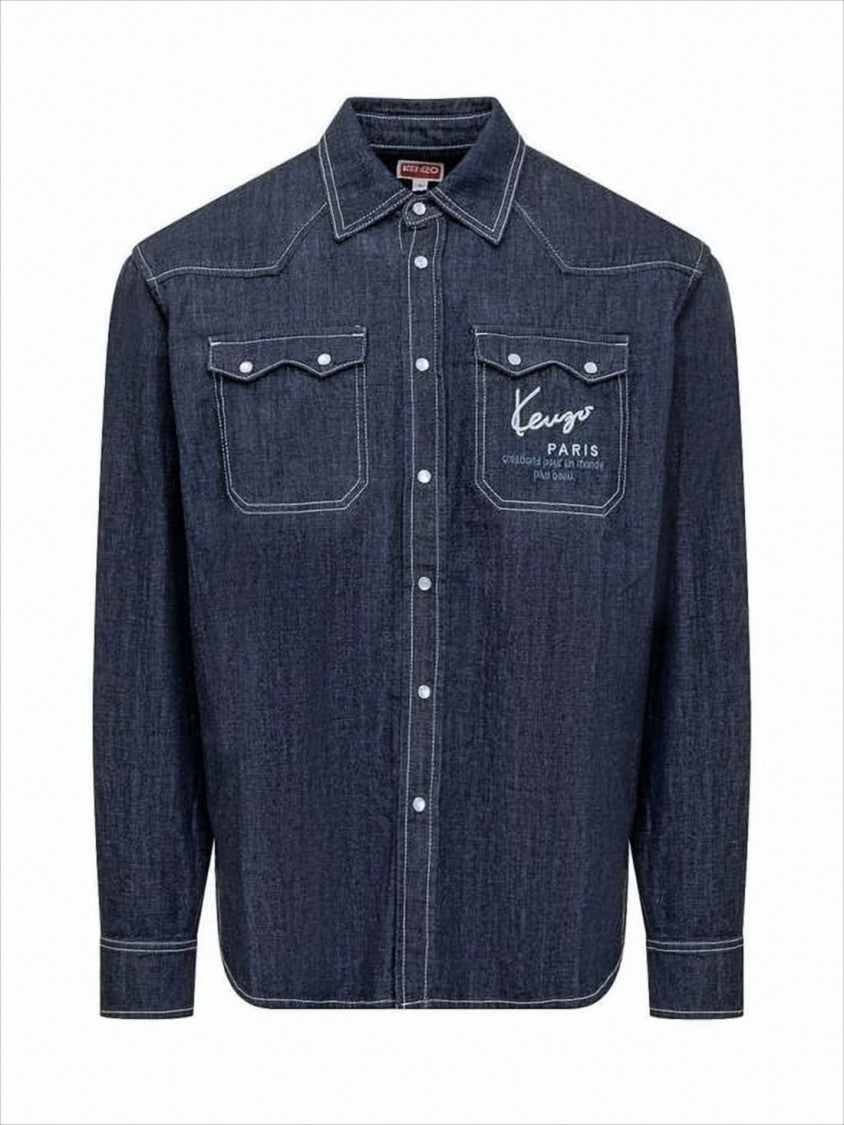 Denim Shirt With Classic Button-Up Design And Embroidered Detail