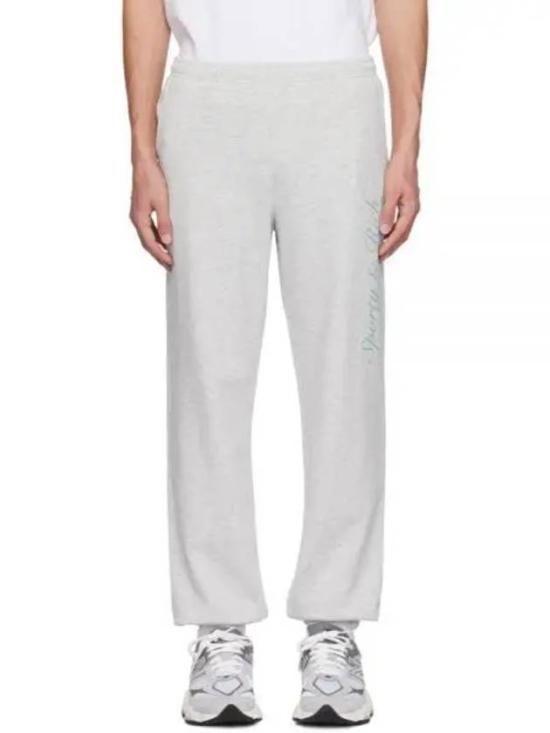 Relaxed Fit Track Pants with Elastic Waistband and Subtle Branding