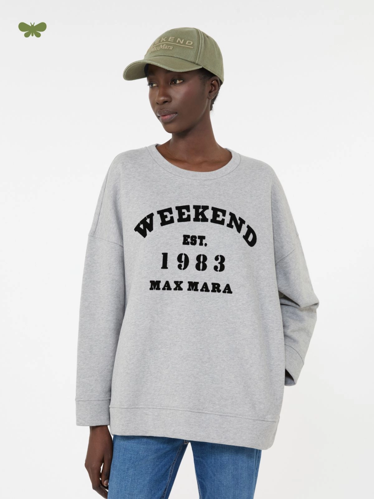 Light Grey Relaxed-Fit Sweatshirt with Bold Logo Print