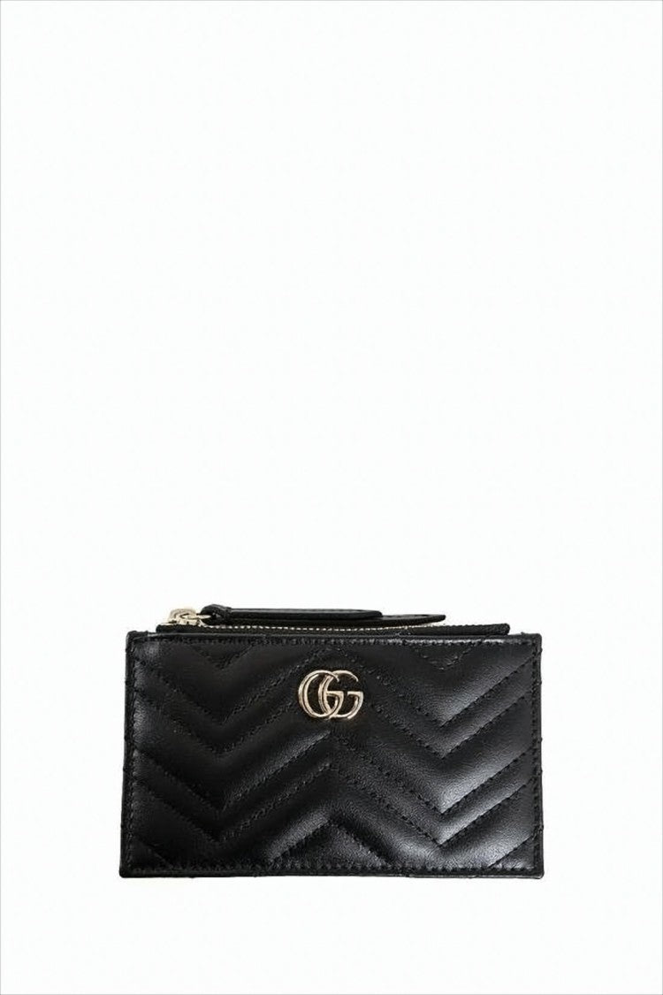 Rectangular Leather Keyring Pouch