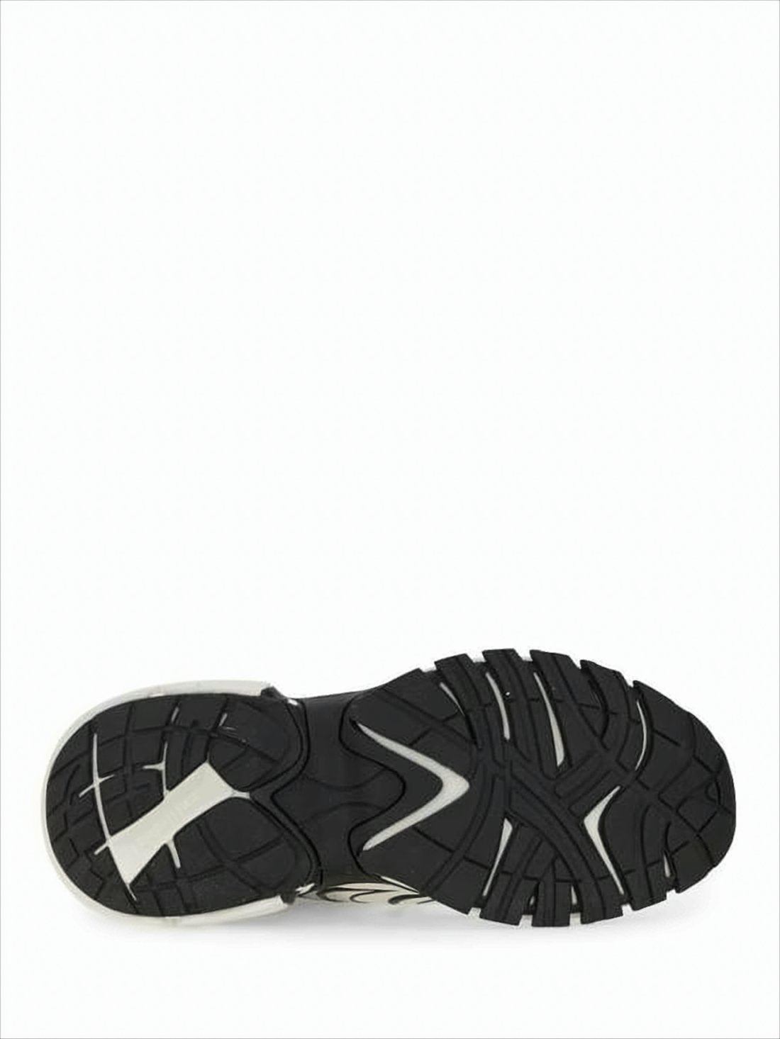 Dynamic Black and White Sneakers
