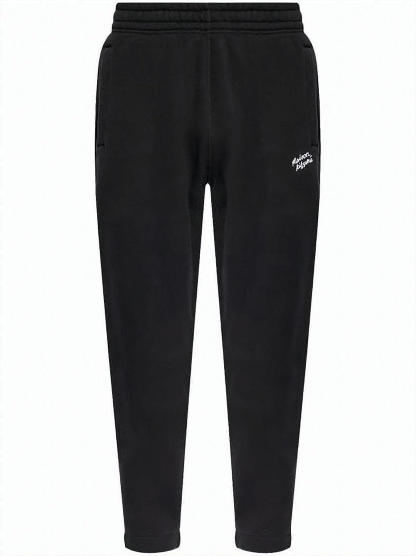 Relaxed Fit Black Cotton Jogger Pants With Embroidered Logo