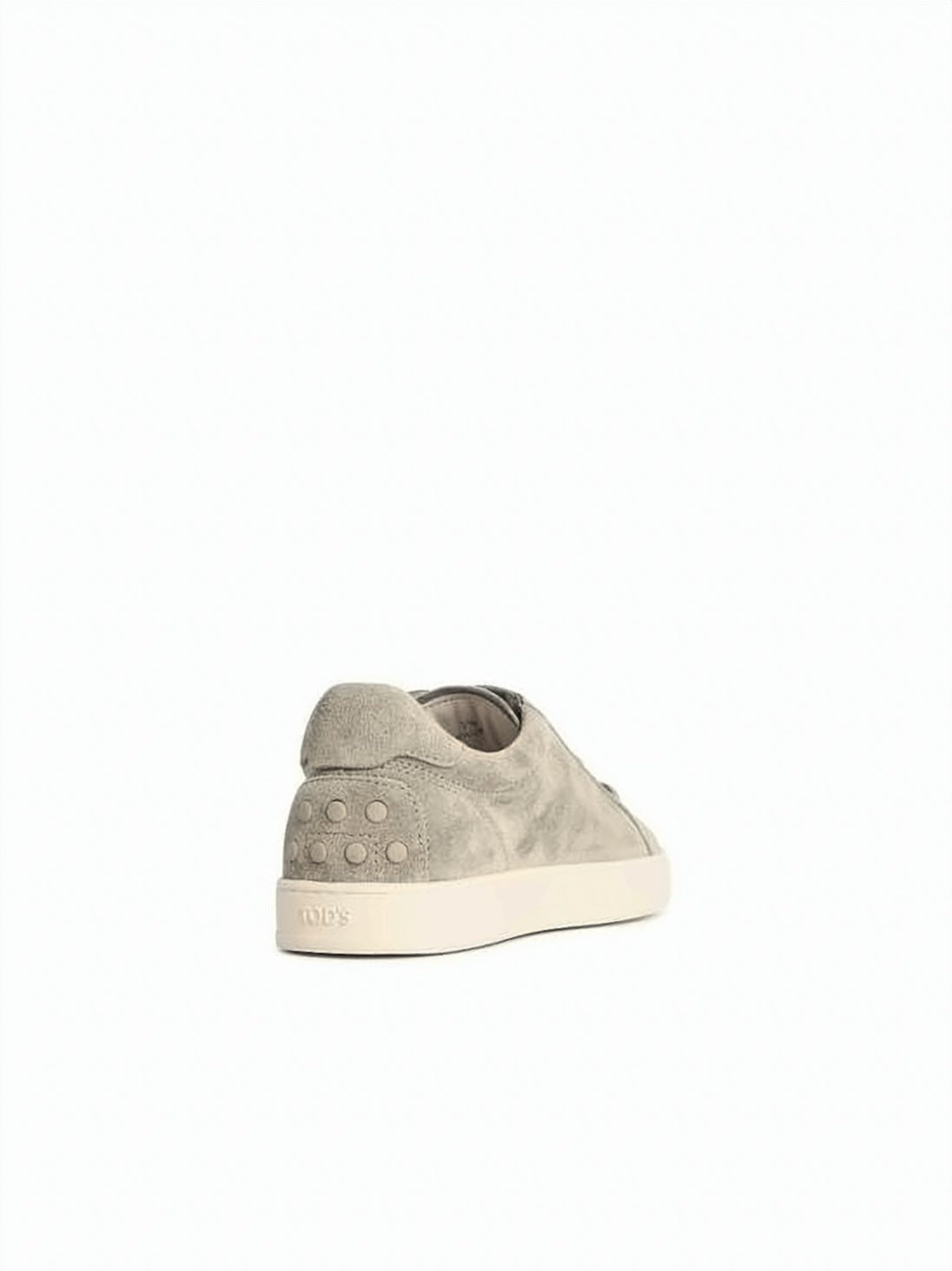 Grey Suede Sneakers with Leather Interior
