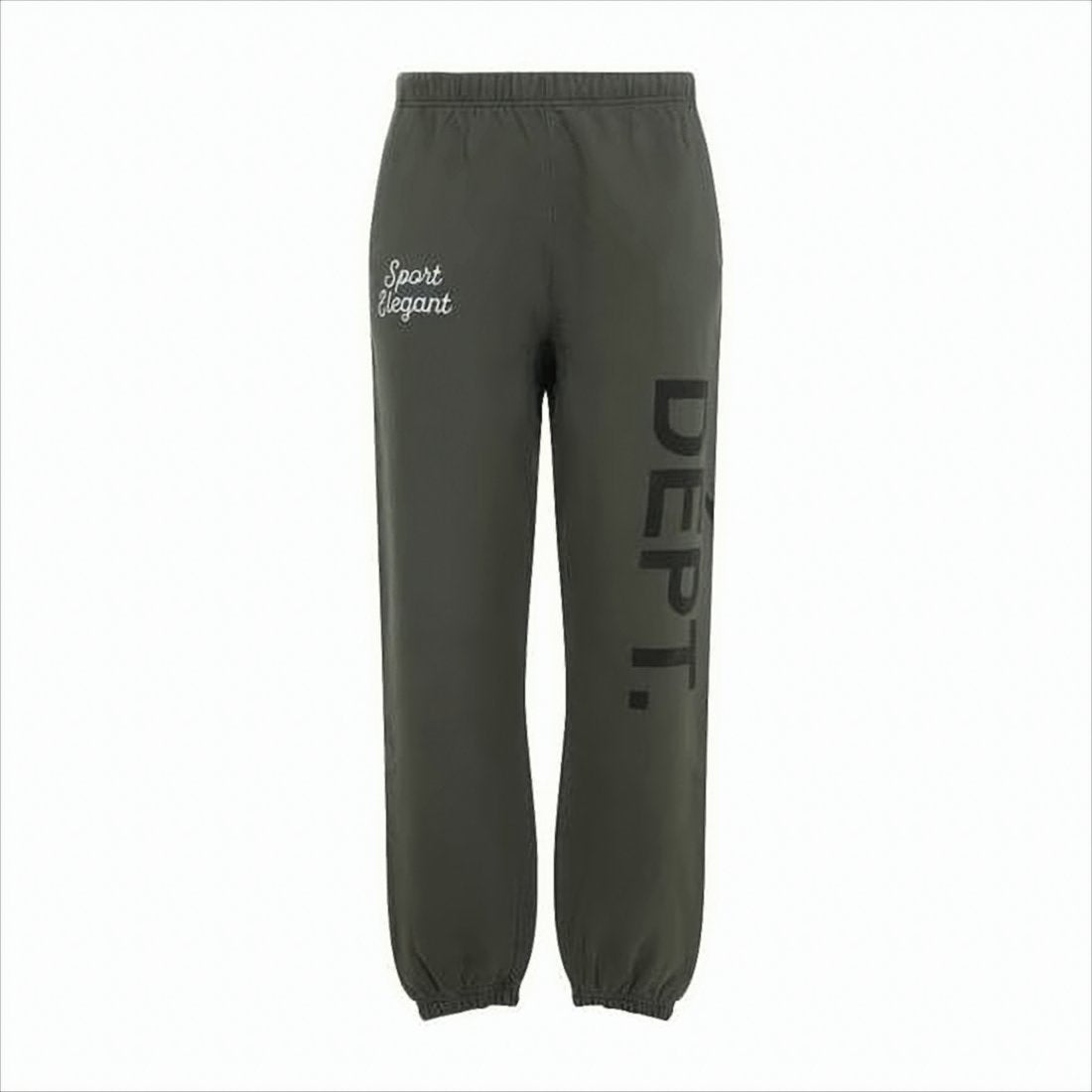 Relaxed-Fit Jogger Pants with Embroidered Detailing