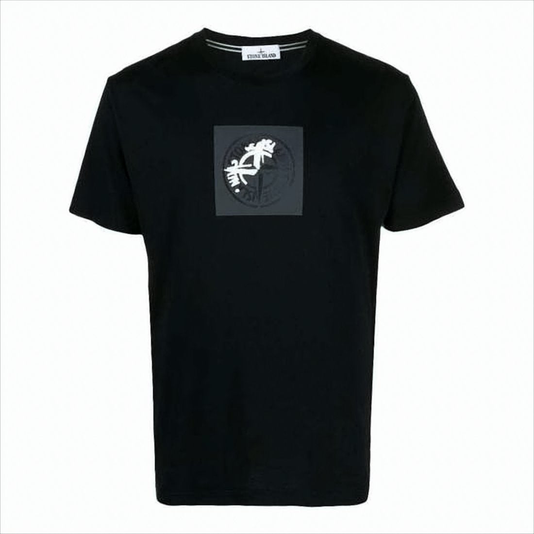 Short-Sleeve Cotton T-Shirt with Iconic Emblem
