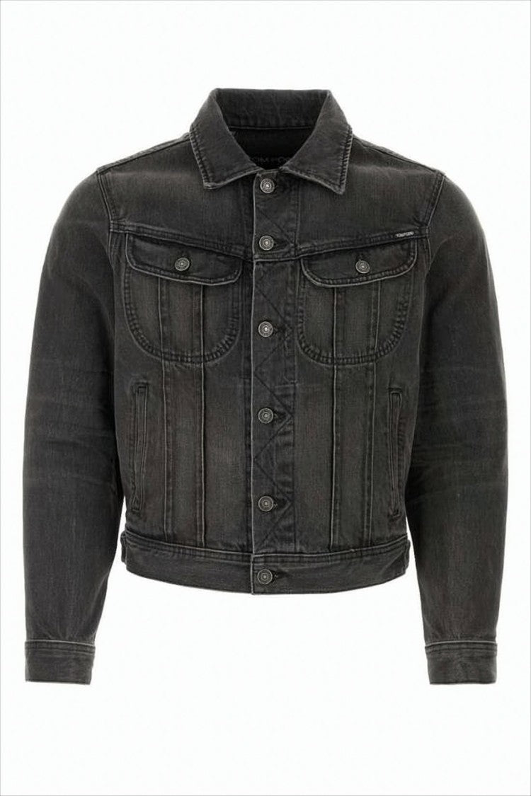 Button-Up Grey Denim Jacket
